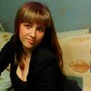 Елана, 31, г.Одоев Елана, 31, г.Одоев