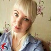 Анна, 28, г.Владивосток Анна, 28, г.Владивосток