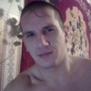 александр, 34, г.Гремячинск александр, 34, г.Гремячинск