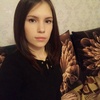 Алёна, 26, г.Ульяновск Алёна, 26, г.Ульяновск