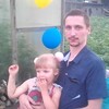 Григорий, 25, г.Анжеро-Судженск Григорий, 25, г.Анжеро-Судженск