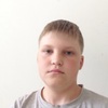Кирилл, 16, г.Артем Кирилл, 16, г.Артем