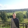 Дмитрий, 29, г.Курильск Дмитрий, 29, г.Курильск