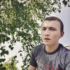 Иван, 18, г.Тамбов Иван, 18, г.Тамбов