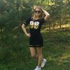 Светлана, 21, г.Евпатория Светлана, 21, г.Евпатория