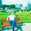 Иван, 24, г.Ульяновск Иван, 24, г.Ульяновск