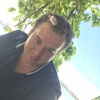 Сергей, 28, г.Кострома Сергей, 28, г.Кострома