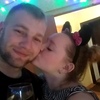 Олег, 29, г.Барнаул Олег, 29, г.Барнаул