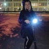 лера, 40, г.Северск лера, 40, г.Северск