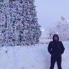 Игорь, 30, г.Анадырь (Чукотский АО) Игорь, 30, г.Анадырь (Чукотский АО)