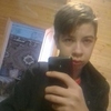 Даня Думанский, 16, г.Новый Оскол Даня Думанский, 16, г.Новый Оскол
