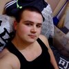 Рин, 22, г.Красноармейск Рин, 22, г.Красноармейск