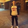 Максим, 23, г.Нижний Новгород Максим, 23, г.Нижний Новгород