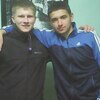 Илья, 21, г.Новодвинск Илья, 21, г.Новодвинск