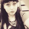 Рита), 26, г.Томск Рита), 26, г.Томск
