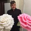 Эльнар, 25, г.Зимовники Эльнар, 25, г.Зимовники