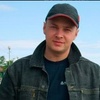 НЕКТО, 33, г.Исилькуль НЕКТО, 33, г.Исилькуль