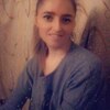 Татьяна, 27, г.Биробиджан Татьяна, 27, г.Биробиджан