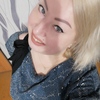 Ирина, 45, г.Бокситогорск Ирина, 45, г.Бокситогорск
