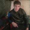 Денис, 31, г.Улан-Удэ Денис, 31, г.Улан-Удэ