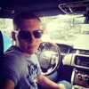 Василий, 25, г.Брянск Василий, 25, г.Брянск