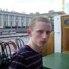 сергей, 28, г.Холмогоры сергей, 28, г.Холмогоры