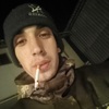 Саня, 19, г.Ульяновск Саня, 19, г.Ульяновск