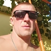 Антон, 37, г.Екатеринбург Антон, 37, г.Екатеринбург