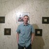 Дима, 33, г.Новгород Великий Дима, 33, г.Новгород Великий