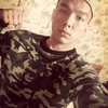 Ваня, 19, г.Красноярск Ваня, 19, г.Красноярск