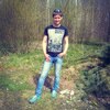 Александр, 36, г.Псков Александр, 36, г.Псков