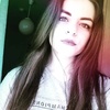 Оксана, 19, г.Яровое Оксана, 19, г.Яровое