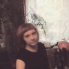 Любовь, 31, г.Похвистнево Любовь, 31, г.Похвистнево