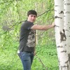 Али, 32, г.Якутск Али, 32, г.Якутск