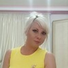 Такая, 37, г.Саратов Такая, 37, г.Саратов