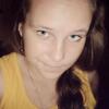 Леся, 23, г.Чердынь Леся, 23, г.Чердынь