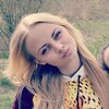 Ирина, 18, г.Реутов Ирина, 18, г.Реутов