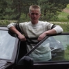 Александр, 40, г.Верховажье Александр, 40, г.Верховажье