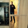 Giorgi, 38, г.Быково (Волгоградская обл.) Giorgi, 38, г.Быково (Волгоградская обл.)