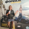 Ксюша, 32, г.Кимры Ксюша, 32, г.Кимры