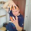сергей, 35, г.Благовещенск (Амурская обл.) сергей, 35, г.Благовещенск (Амурская обл.)