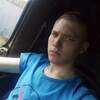 Андрей, 20, г.Слюдянка Андрей, 20, г.Слюдянка