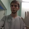 Thomas, 21, г.Дубна Thomas, 21, г.Дубна