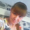Кристина, 23, г.Приаргунск Кристина, 23, г.Приаргунск