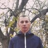 Дмитрий, 23, г.Курган Дмитрий, 23, г.Курган