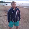 Егор, 26, г.Сосновый Бор Егор, 26, г.Сосновый Бор