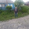 Михаил, 34, г.Нижний Новгород Михаил, 34, г.Нижний Новгород