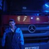 Стас, 39, г.Ракитное Стас, 39, г.Ракитное