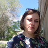 лера, 30, г.Гай лера, 30, г.Гай