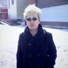 Лидия, 57, г.Заринск Лидия, 57, г.Заринск